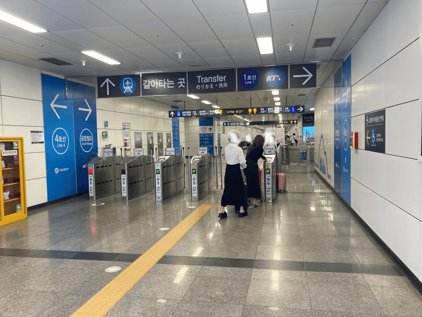 ソウル駅から空港鉄道A'REXに乗り換える方法⑥