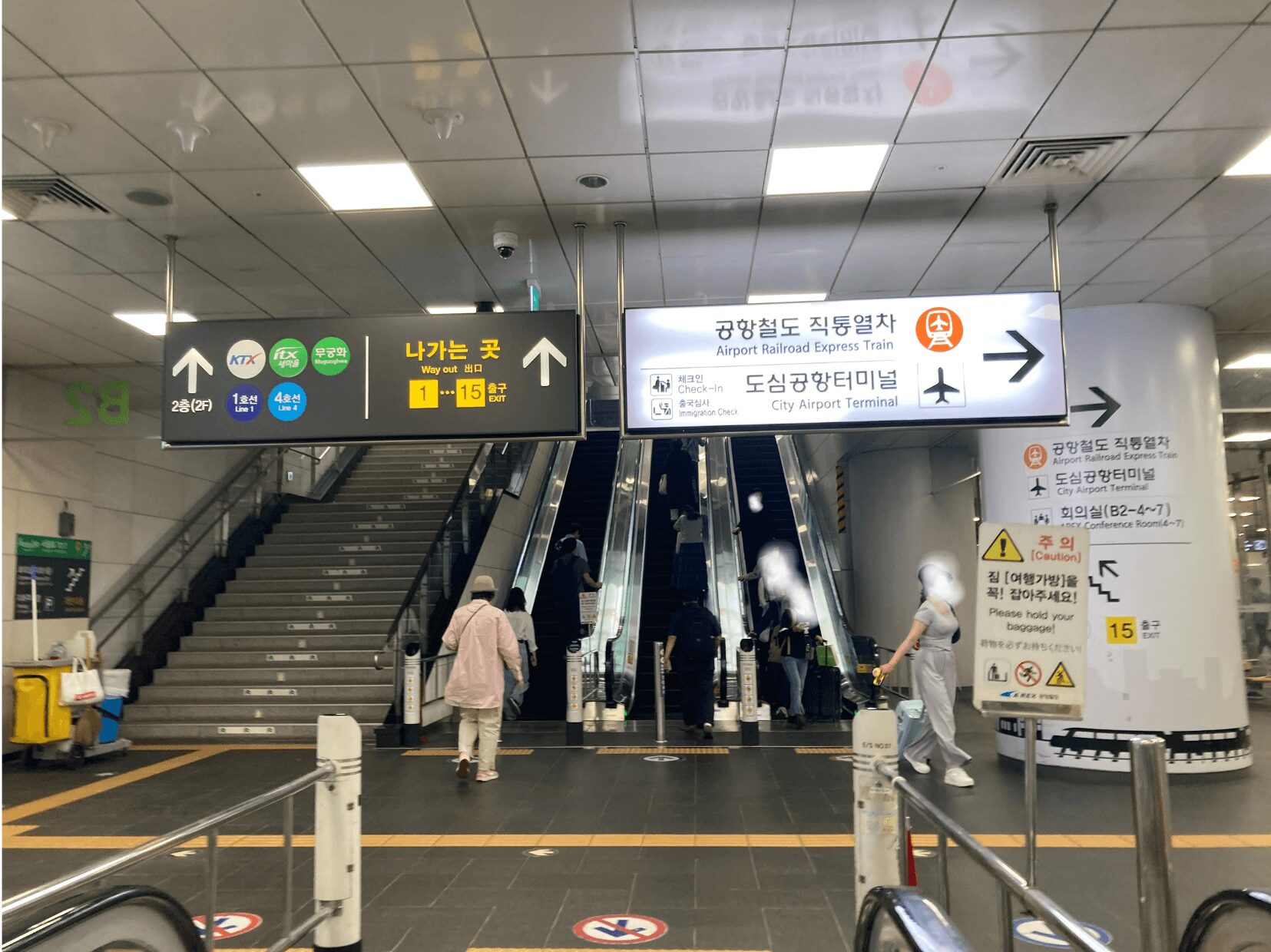 ソウル駅から空港鉄道A'REXに乗り換える方法⑨