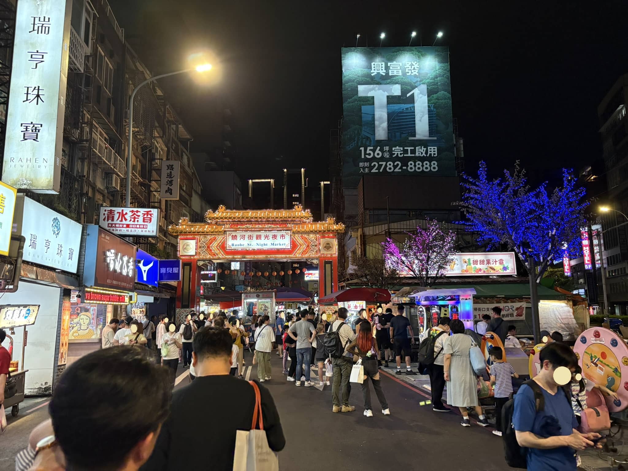 台湾でおすすめの夜市グルメの店